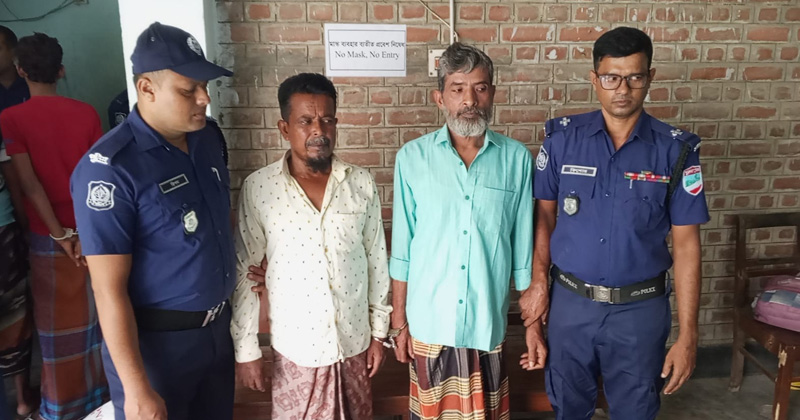 ছবি: প্রতিনিধি
