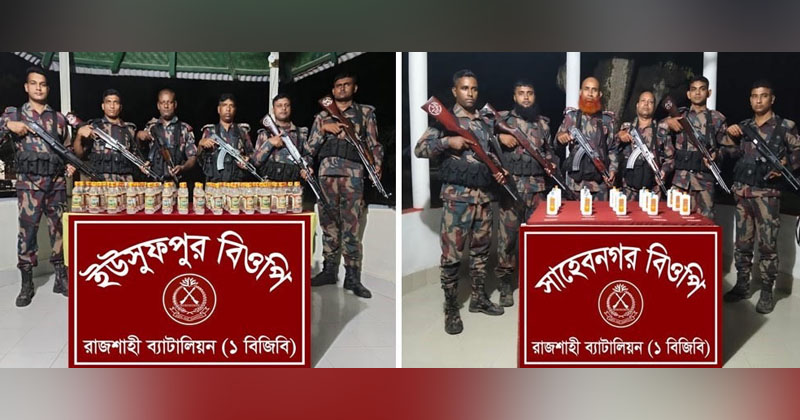 ছবি: প্রতিনিধি