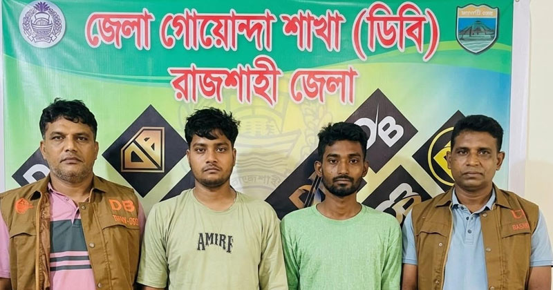 ছবি: প্রতিনিধি