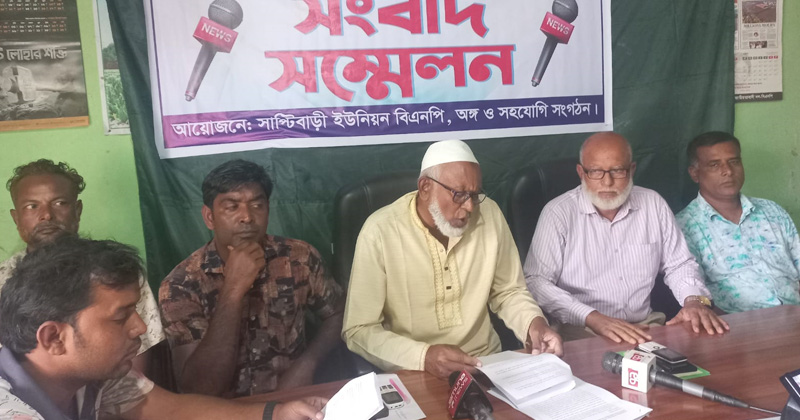 ছবি: প্রতিনিধি
