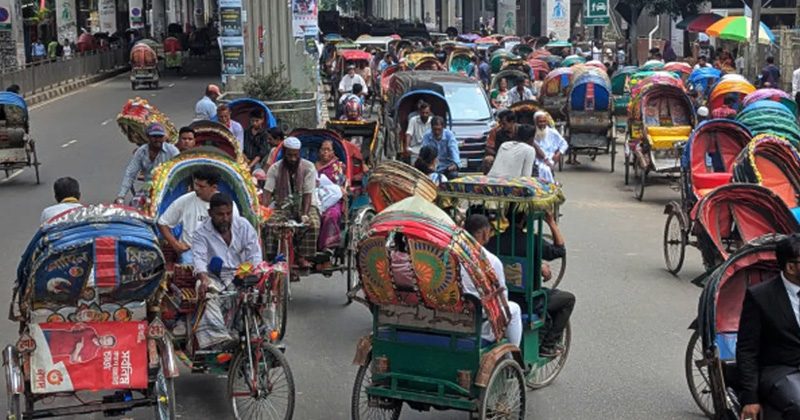 ফাইল ছবি