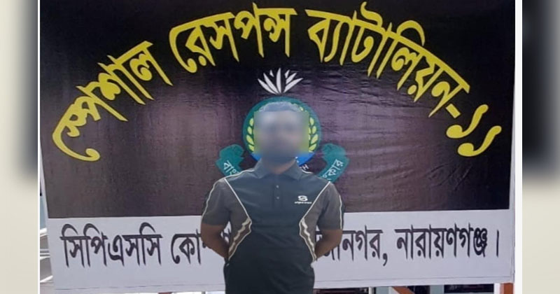 ছবি: প্রতিনিধি