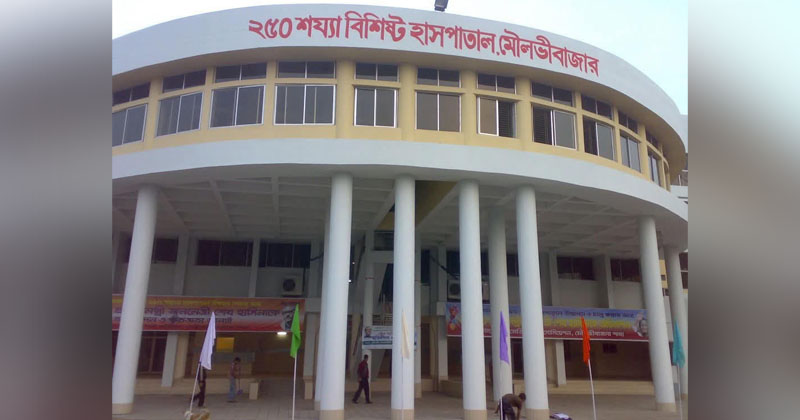 ছবি: প্রতিনিধি