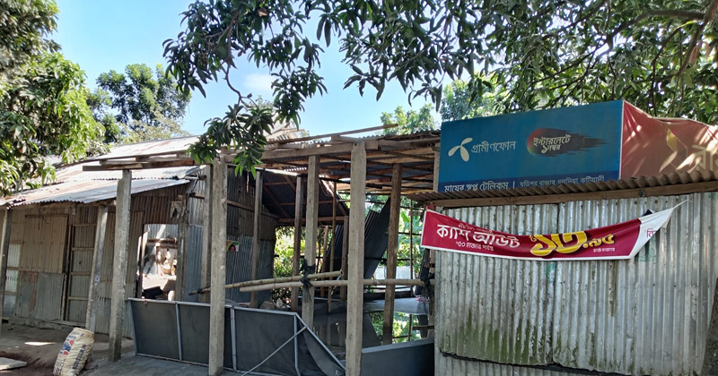 ছবি: প্রতিনিধি