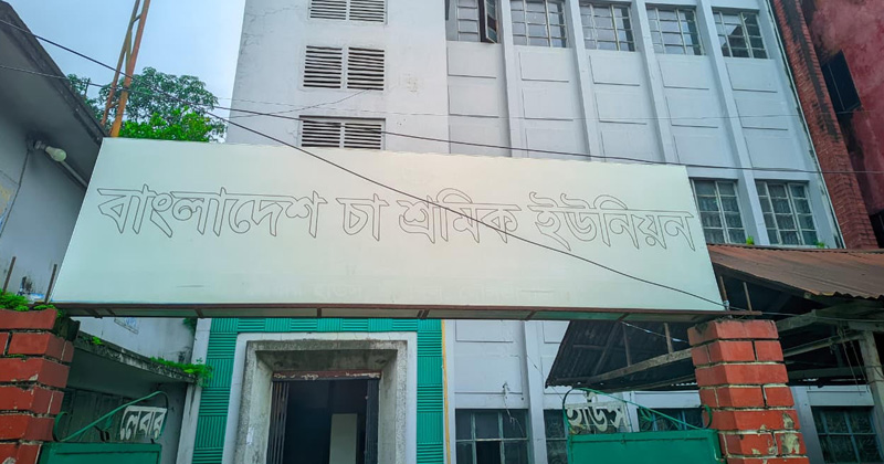 ছবি: প্রতিবেদক