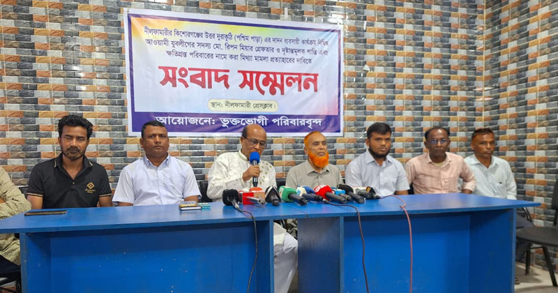 ছবি: প্রতিনিধি