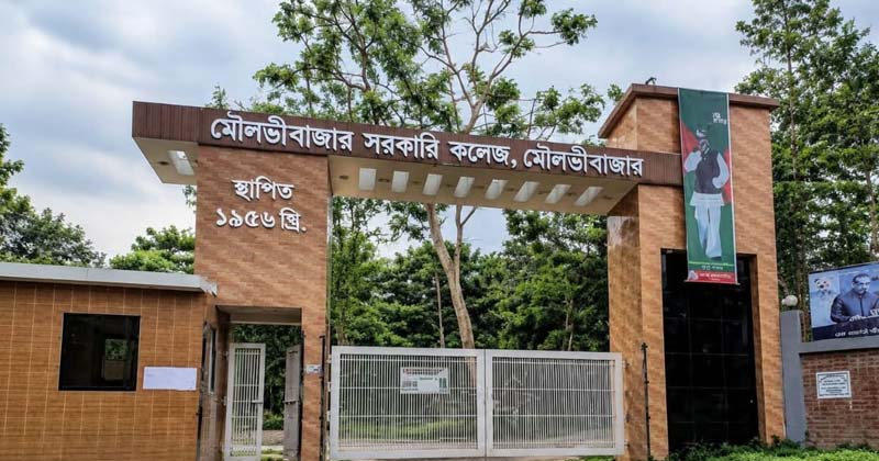 ছবি: প্রতিবেদক