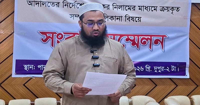 ছবি: প্রতিবেদক
