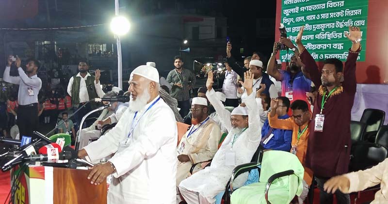 ছবি: প্রতিনিধি