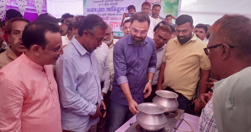 বায়োগ্যাস প্লান্ট স্থাপনে দেশের জ্বালানি সংকট মোকাবিলা করা সম্ভব : ক্রীড়া প্রতিমন্ত্রী