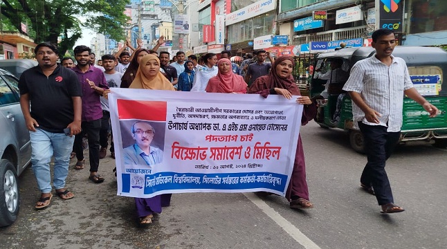 পদত্যাগে অনীহা সিমেবি রেজিস্ট্রারের, দিচ্ছেন হুমকি