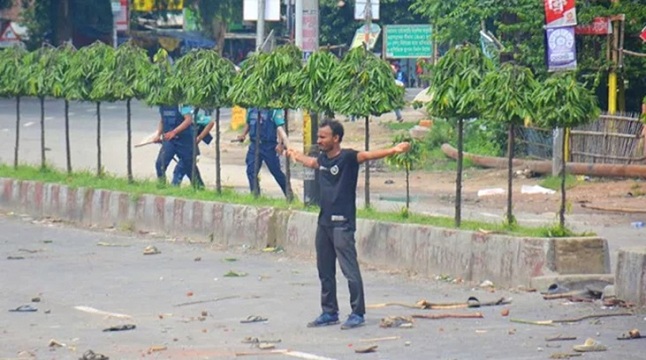 ১৪ আসামির দেশ ত্যাগে নিষেধাজ্ঞা