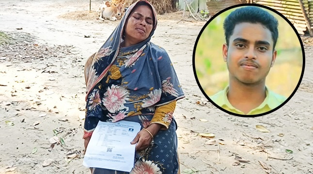 ছাত্র আন্দোলনে শহিদ সবুজ পাশ করেছে এইচএসসি